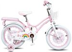 Xe đạp trẻ em NISHIKI Orla 16